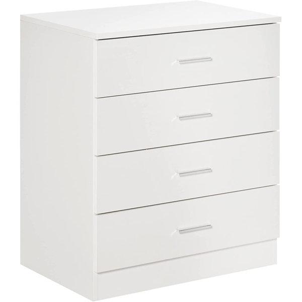 Hiliary Modern Chest of Drawers