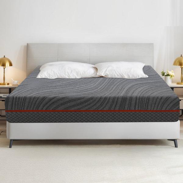Paulo Cool Gel Memory Foam Mattress